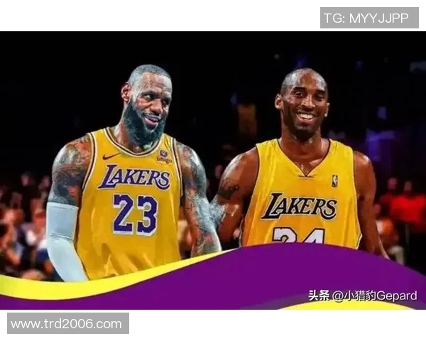 2004年全场对决詹姆斯与科比的精彩瞬间回顾与分析